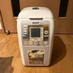 2026年最新】ZOJIRUSHI BB-KT10-WBの人気アイテム - メルカリ
