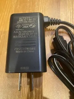 Item thumbnail for item edc91c06-eccb-4d45-ab41-9e8518e700fd