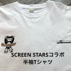 SCREEN STARSコラボ 半袖Tシャツ