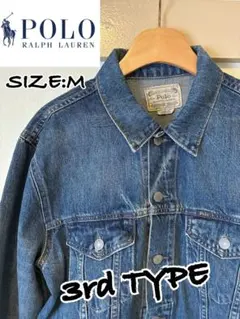 Polo Ralph Lauren デニムジャケットXL貴重　最終値下げ Polo Ralph Lauren デニムジャケットXL貴重 最終値下げ 超大特価