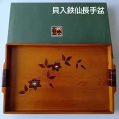 Item thumbnail for item 46323939-c2db-47bf-9e94-c429325d7230