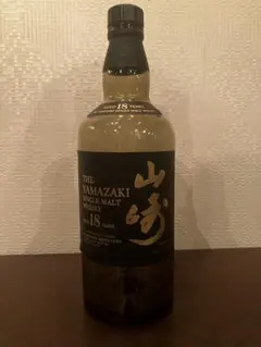 2025年最新】山崎18年 空瓶の人気アイテム - メルカリ