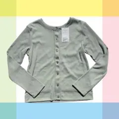 グリーンレーベルリラクシング 2WAY メランジ ブークレ カーディガン