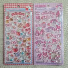 【正規品】キティ赤　マイメロ　2枚セット