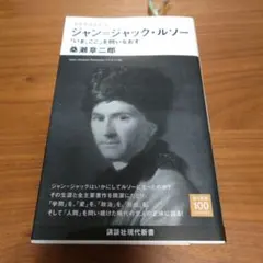 ter様 リクエスト 2点 まとめ商品