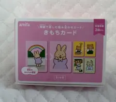 Item thumbnail for item 45bc49ab-ca39-4bac-9cd2-0dc05f18cc0f