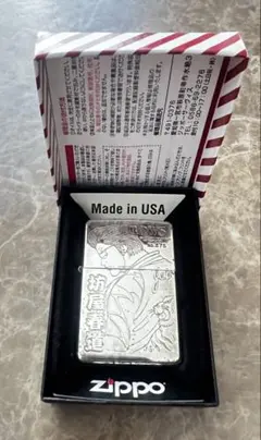希少】Zippo ソダシ 競馬記念ライター - メルカリ