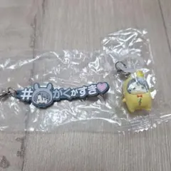 アイドリッシュセブン　めじるしアクセサリー　楽　セット