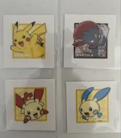 ポケモンパン シール　パウンドケーキ　　10弾　マイナン　プラスル　ピカチュウ