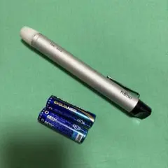 Item thumbnail for item 1136c2cd-b66d-4d5c-9771-86256d0dad03