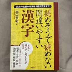 Item thumbnail for item 860ca541-63b6-4b7d-979f-d51f2a31e401