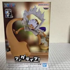 ワンピース　フィグライフ　フィギュア　ルフィ　ハンコスタンド　リップ　【未開封】