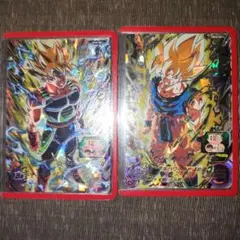 孫悟空　バーダック