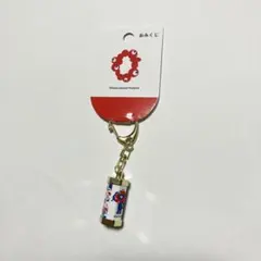 ミャクミャクおみくじキーホルダー