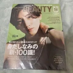 FINEBOYS+plus BEAUTY VOL.3