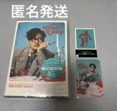 mami様 リクエスト 3点 まとめ商品