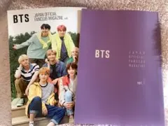 BTS Japan Officeファンクラブ　会報　vol.6 vol.7
