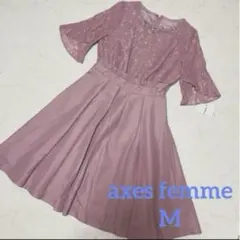 新品☆ レディース　ピンク　花柄　レース　半端袖　ワンピース　ドレス　フォーマル