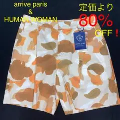 新品 アリべパリ & ヒューマンウーマン レディース ショートパンツ