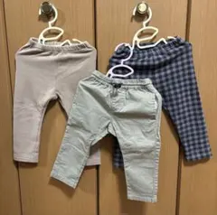 90サイズ パンツ3点セット