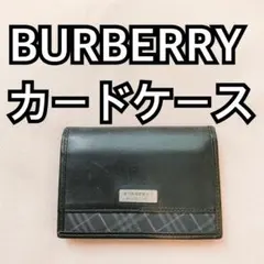 ブラック BURBERRY(バーバリー) 名刺入れ カードケース N - メルカリ