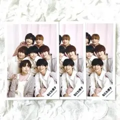 なにわ男子　グリーティングミニフォト2022　3枚セット