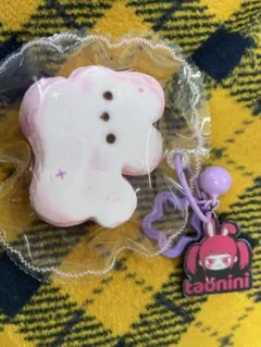 ゆりゆり様専用