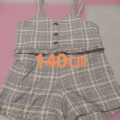 ブランシェス140㎝　セットアップ