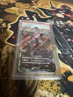 ☆早いもの勝ち☆ PSA10 ブラッキーV SR イーブイヒーローズ - メルカリ