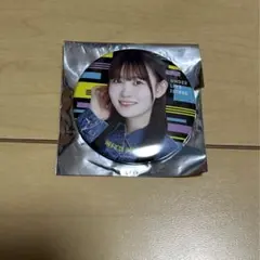 Item thumbnail for item b1967b82-2c4b-43af-9d87-74ec41410bef