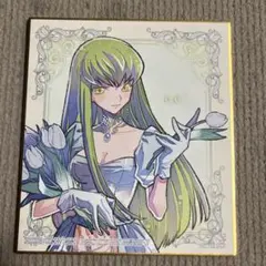 コードギアス　コードギアス展　c.c. 特典