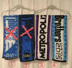 EXILE&三代目JSB　マフラータオル