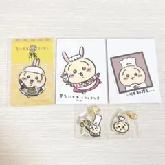 【うさぎ】　ちいかわラーメン豚　ちいかわレストラン　チャーム　ステッカー