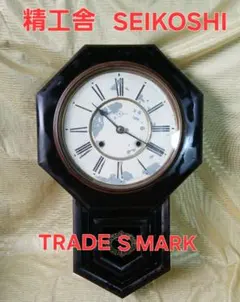 Item thumbnail for item 2744d2a6-a6e0-4d43-8cfe-755f3d8fa0e6