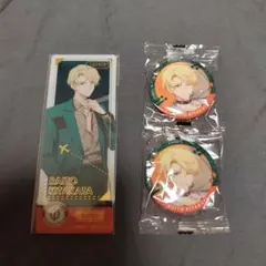 エイトリ 北片來人 キャラバッジコレクション Vol.8 - メルカリ