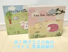 Item thumbnail for item 4b620712-d7d5-444f-9c5a-557457bed2ca