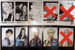 東京リベンジャーズ パシャこれ 東リべ新体験展 場地 灰谷 蘭 竜胆 三ツ谷