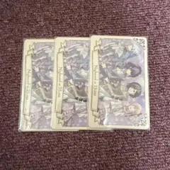 プロセカ 感謝祭 グリーティングカード グリカ ニーゴ