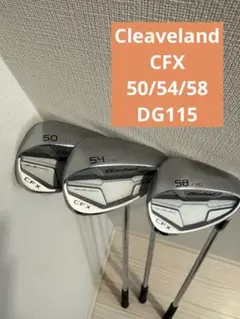 クリーブランド ウェッジ 3本セット 50 56 58 NS950 DG - メルカリ