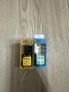 ネイル工房 ペロリン ペロリン剥がし セットのサムネイル