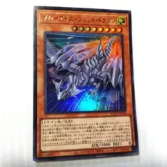 みなみ様 リクエスト 6点 まとめ商品