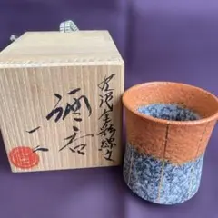 金重巌　呉須繪麦酒壷 金重巌 呉須繪麦酒壷 - メルカリ