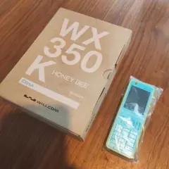 WILLCOM WX350K HONEY BEE 4 シトラス