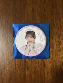 Item thumbnail for item f424a777-ae7c-4b16-bf14-b97a2bc0e7de