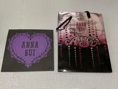 ANNA SUI 紙袋　おまけ付き