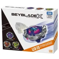 2026年最新】BEYBLADE CX-15の人気アイテム - メルカリ
