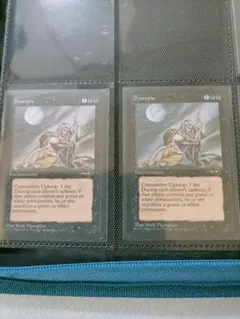 MTG Dystopia ２枚セット MTG Dystopia 2枚セット - メルカリ