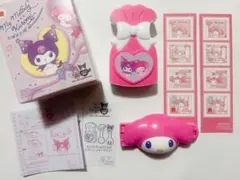 ☆˙˚✡様 リクエスト 2点 まとめ商品