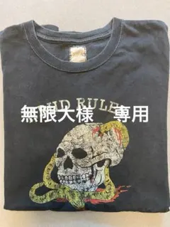 2026年最新】ハーレーtシャツ スカルの人気アイテム - メルカリ