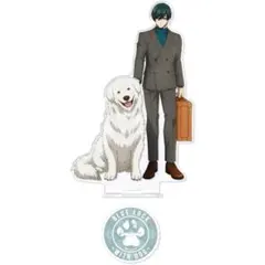 ブルーロック with Dog 糸師凛 アクスタ